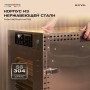 Дегидратор Meyvel MDH18-1S (Нержавеющая Сталь)