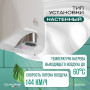 Сушилка для рук Meyvel MH11-1600P2 (Белый)