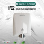 Сушилка для рук Meyvel MH11-1600P2 (Белый)