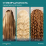 Фен для волос Meyvel MF7-1800 (Белый)