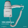 Фен для волос Meyvel MF7-1800 (Белый)