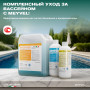 Meyvel СУПЕРэкологичный 5 В 1 таблетки 20 г для комплексной обработки воды в бассейнах