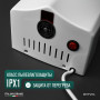 Сушилка для рук Meyvel MH2-1400P1 (White)