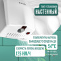 Сушилка для рук Meyvel MH2-1400P1 (White)