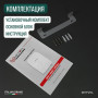 Сушилка для рук Meyvel MH2-1400P1 (White)