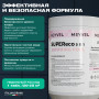 Meyvel СУПЕРэкологичный 5 В 1 таблетки 200 г для комплексной обработки воды в бассейнах