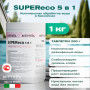 Meyvel СУПЕРэкологичный 5 В 1 таблетки 200 г для комплексной обработки воды в бассейнах