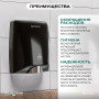 Сушилка для рук Meyvel MH11-1600P2 (Чёрный)