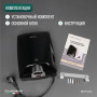 Сушилка для рук Meyvel MH11-1600P2 (Чёрный)
