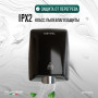 Сушилка для рук Meyvel MH11-1600P2 (Чёрный)