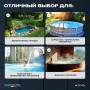 PH- (Минус) Meyvel «Плавательный Бассейн» cредство для понижения pH воды в бассейне 10 л
