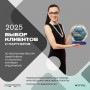 Дегидратор Meyvel MDH20-1S2 (Чёрный)