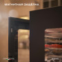Дегидратор Meyvel MDH20-1S2 (Чёрный)