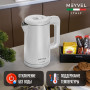 Электрический чайник Meyvel MKE-03T (White)