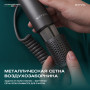 Настенный фен Meyvel MF11-1600 (Серый)