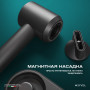 Настенный фен Meyvel MF11-1600 (Серый)