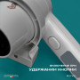 Фен для волос Meyvel MF1-1300 (Белый)