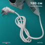 Фен для волос Meyvel MF1-1300 (Белый)