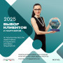 Настенный фен Meyvel MF10-1600 (Чёрный)