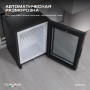 Минибар Meyvel MMA-30BG
