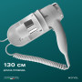 Фен для волос Meyvel MF6-1600 (White)
