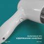 Фен для волос Meyvel MF6-1600 (White)