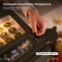 Дегидратор Meyvel MDH8-1S (Чёрный)