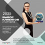 Фен для волос Meyvel MF3-1300 (Белый)
