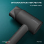 Настенный фен Meyvel MF10-1600 (Серый)