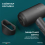 Настенный фен Meyvel MF10-1600 (Серый)