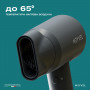 Настенный фен Meyvel MF10-1600 (Серый)