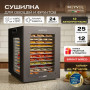 Дегидратор Meyvel MDH12-2S (Чёрный)