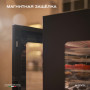 Дегидратор Meyvel MDH12-2S (Чёрный)