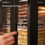 Дегидратор Meyvel MDH12-2S (Чёрный)