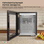 Дегидратор Meyvel MDH12-2S (Чёрный)